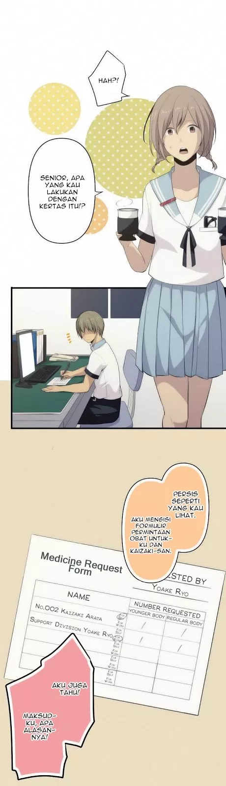 image-komik-relife-chapter-87-4/24