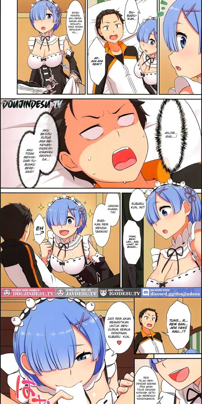 image-komik-rem-de-atatamarimasu-chapter-01-end-3/20