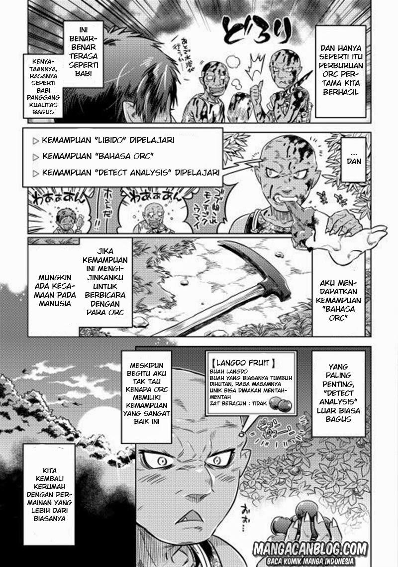 image-komik-remonster-chapter-03-20/25