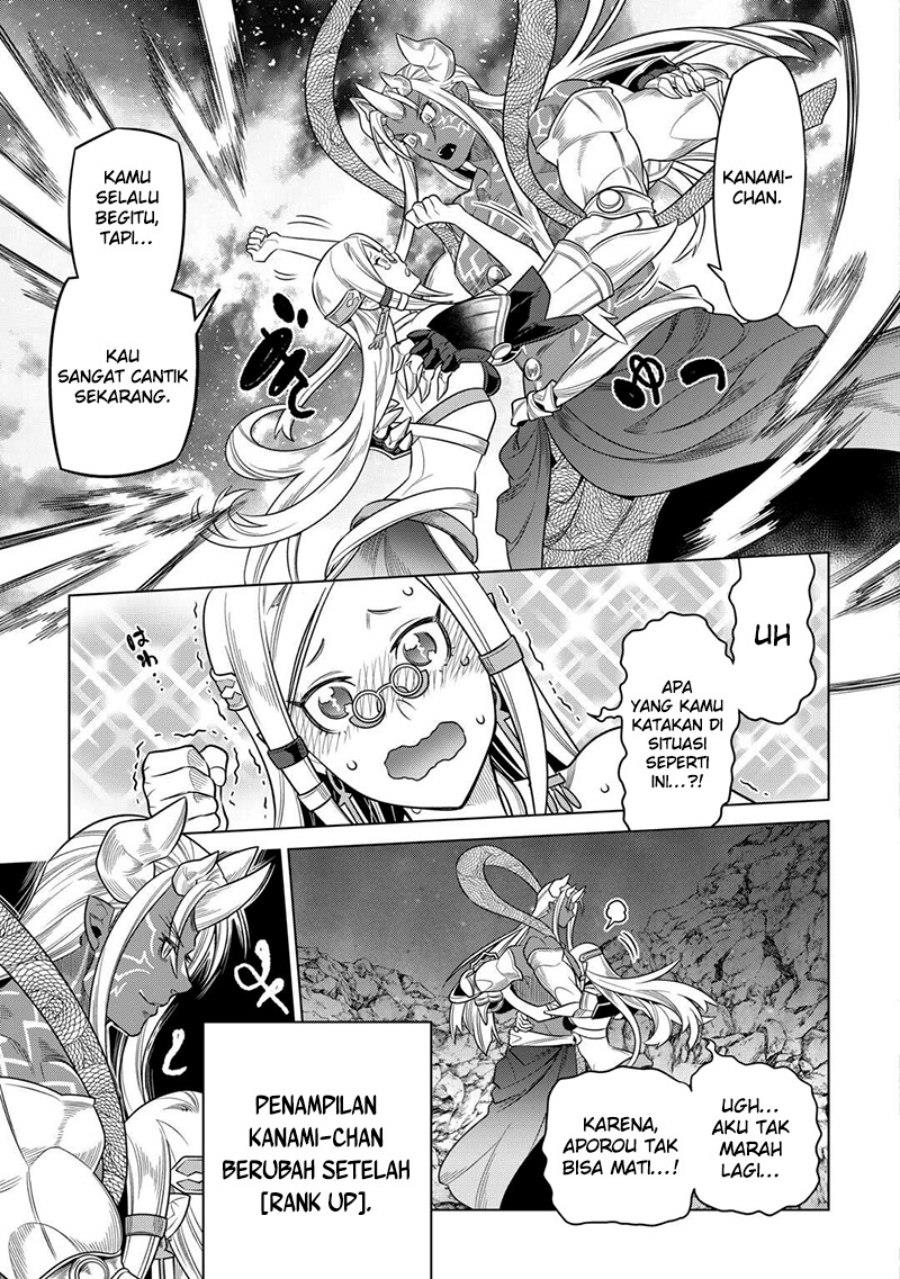 image-komik-remonster-chapter-100-12/20