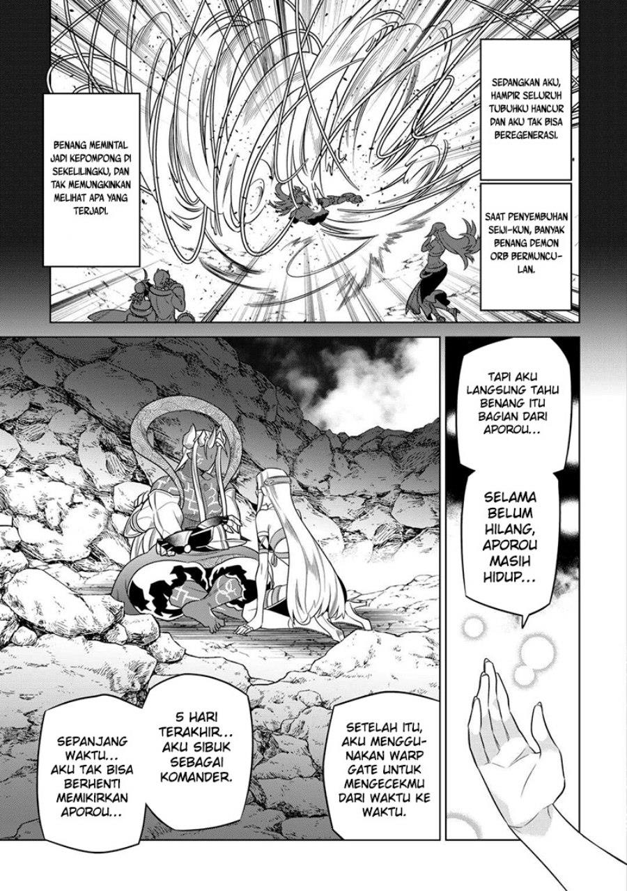 image-komik-remonster-chapter-100-16/20