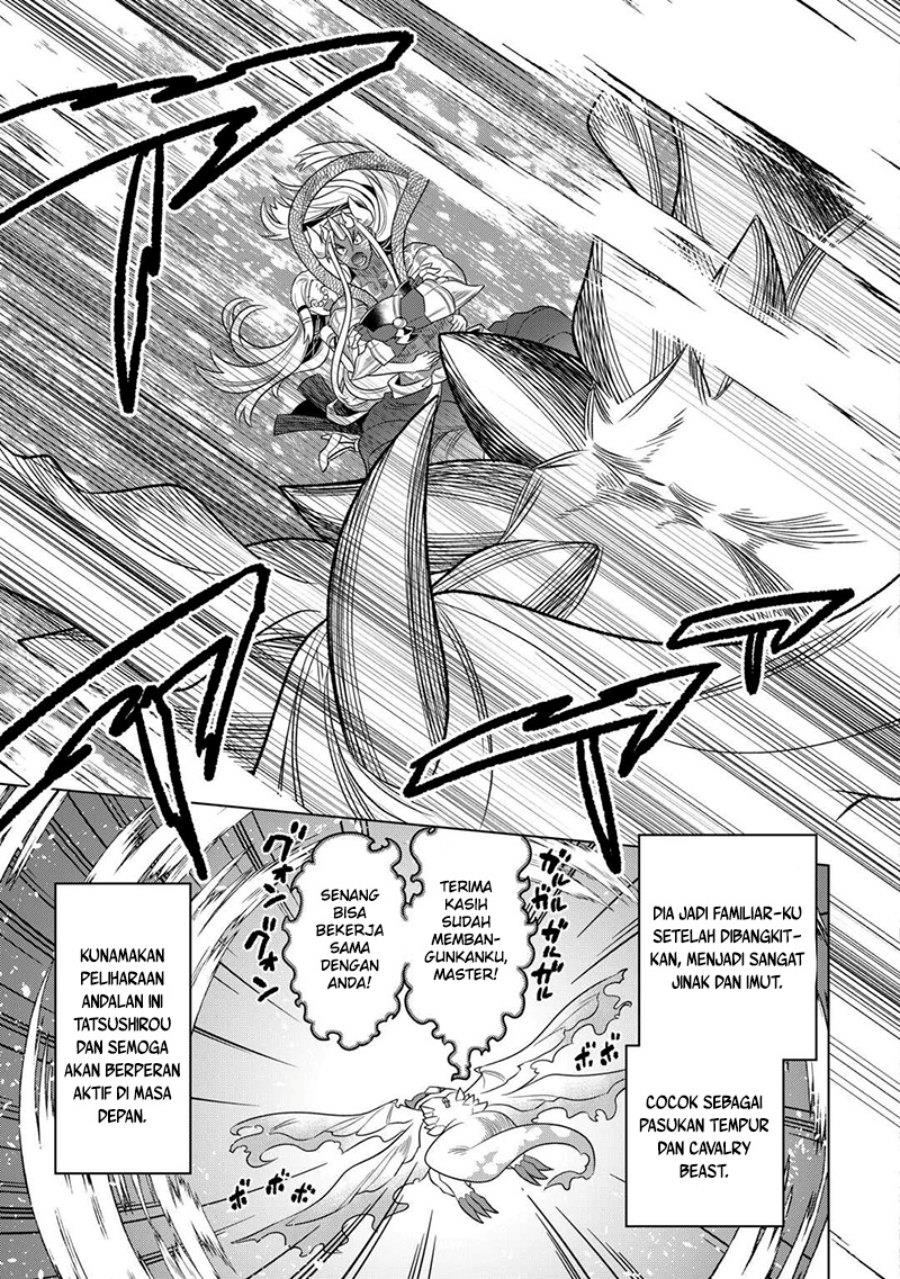 image-komik-remonster-chapter-101-12/18