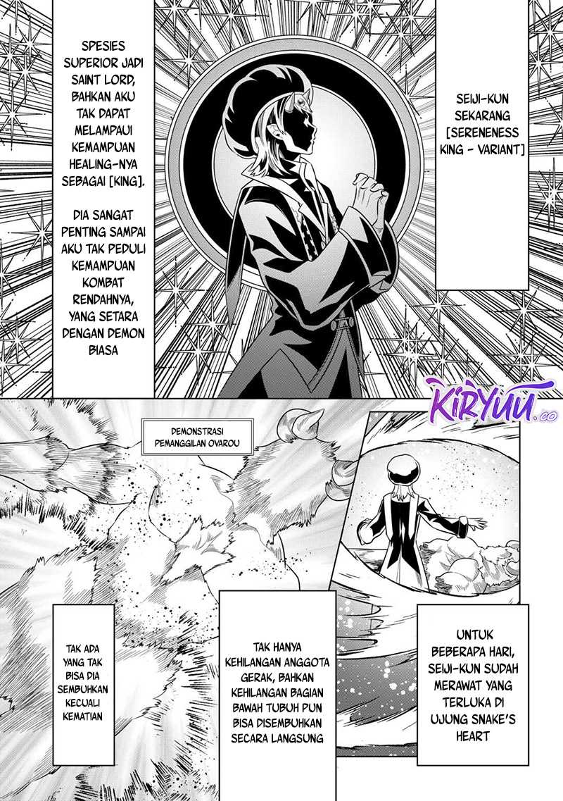 image-komik-remonster-chapter-102-2/15