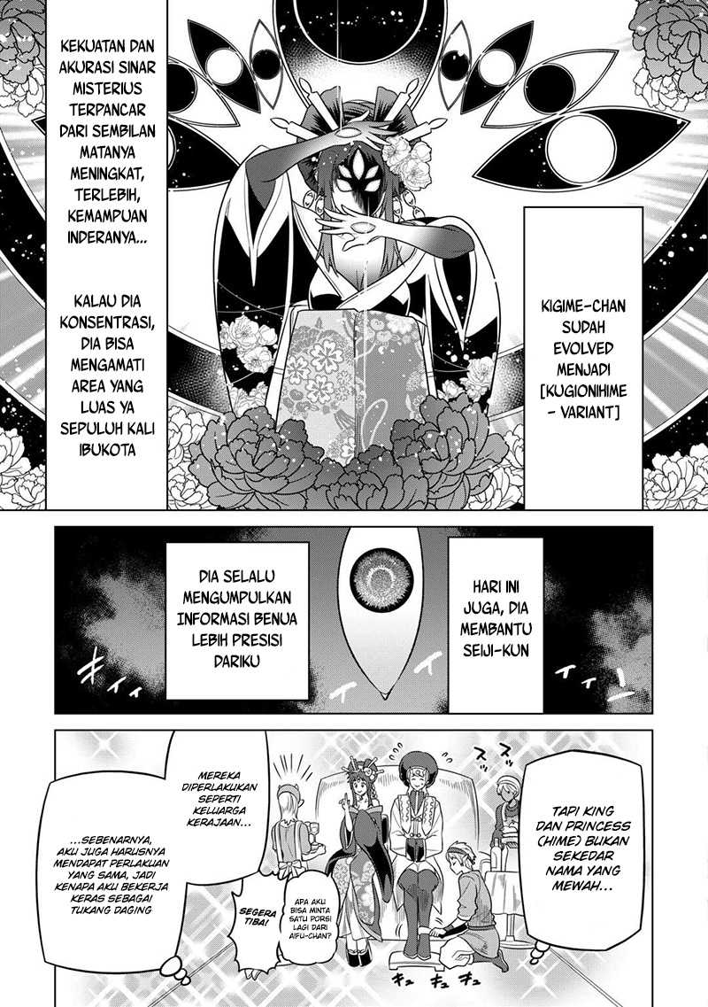 image-komik-remonster-chapter-102-3/15