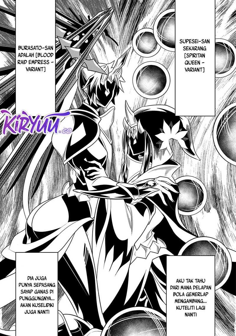 image-komik-remonster-chapter-102-5/15