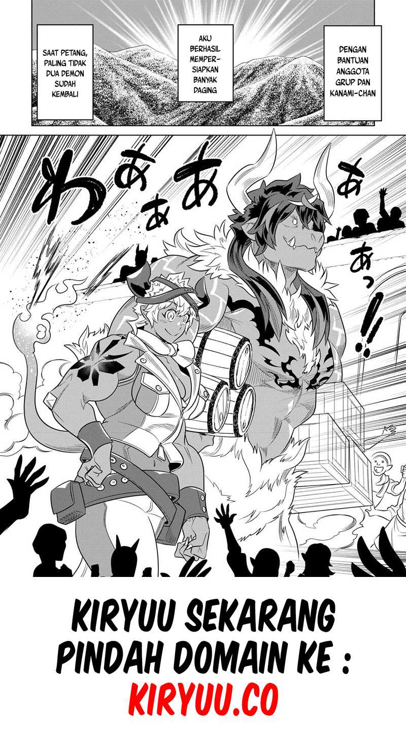 image-komik-remonster-chapter-102-6/15