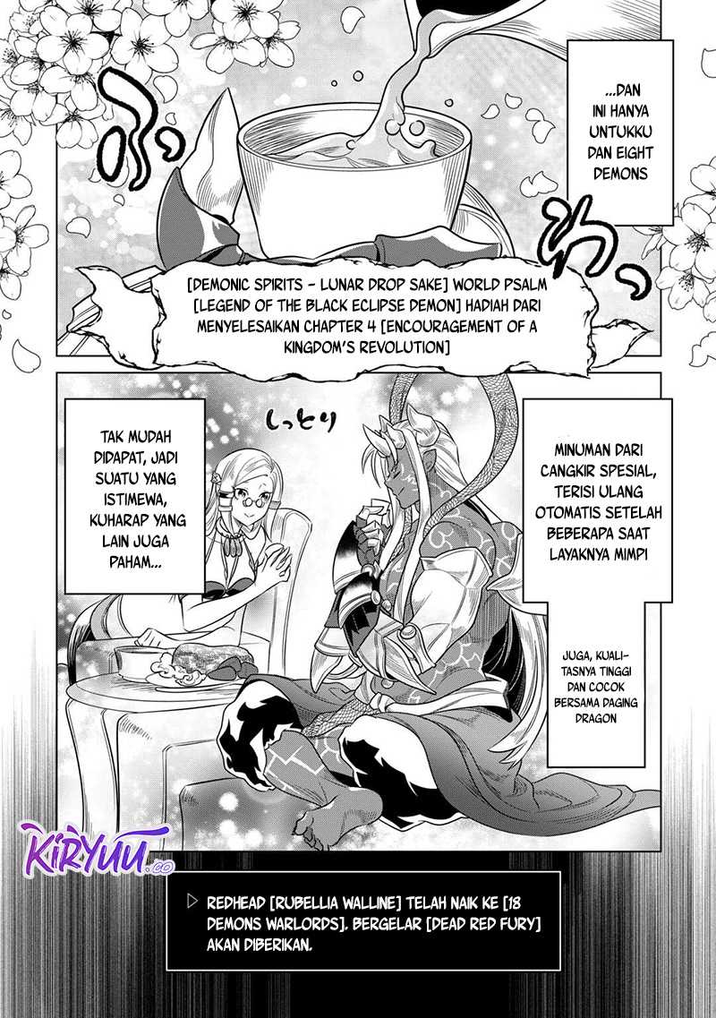 image-komik-remonster-chapter-102-8/15