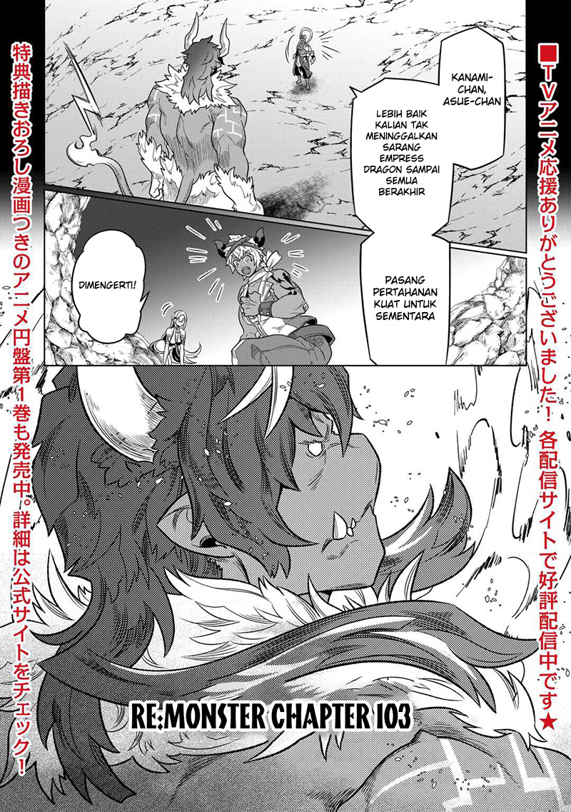 image-komik-remonster-chapter-103-0/20
