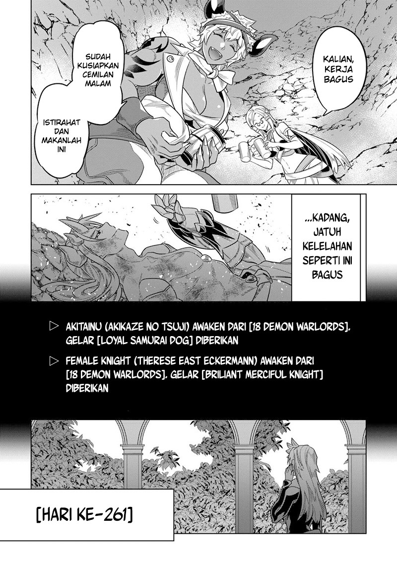 image-komik-remonster-chapter-103-9/20
