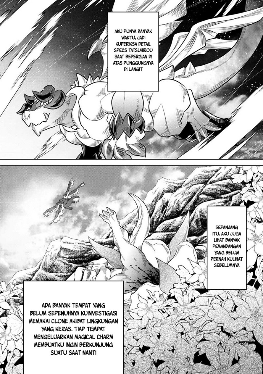 image-komik-remonster-chapter-104-1/22