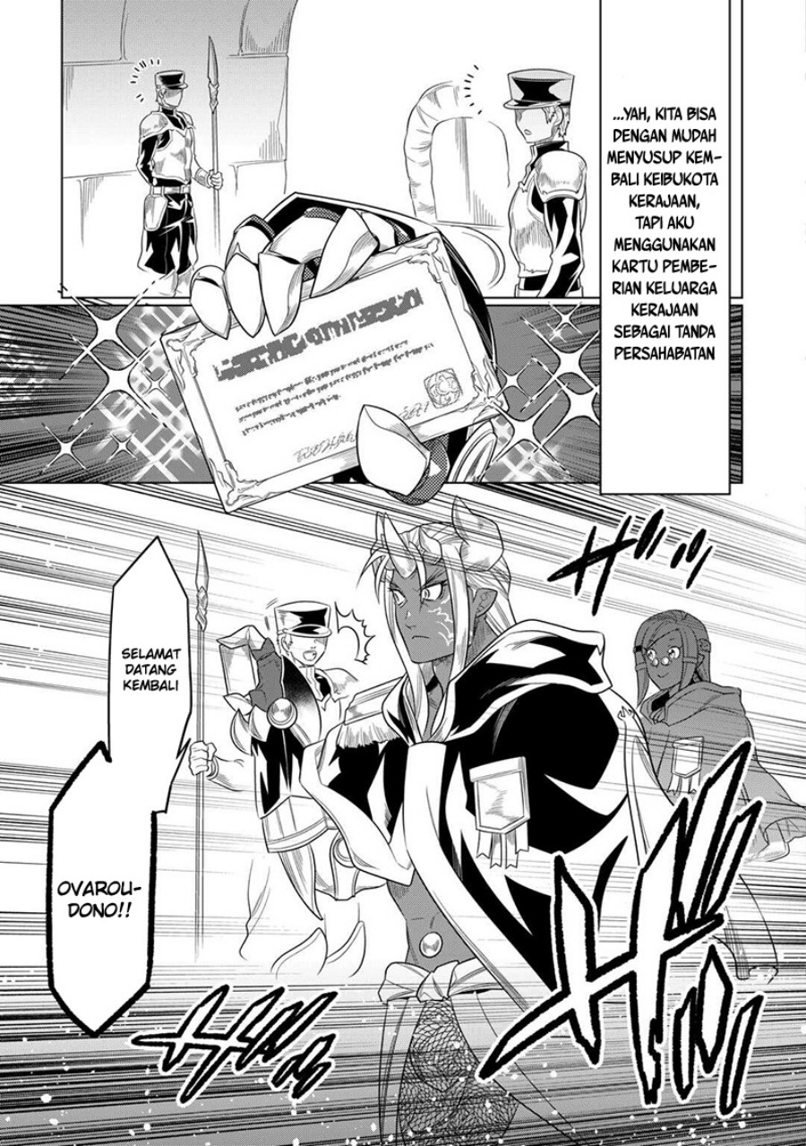 image-komik-remonster-chapter-104-2/22