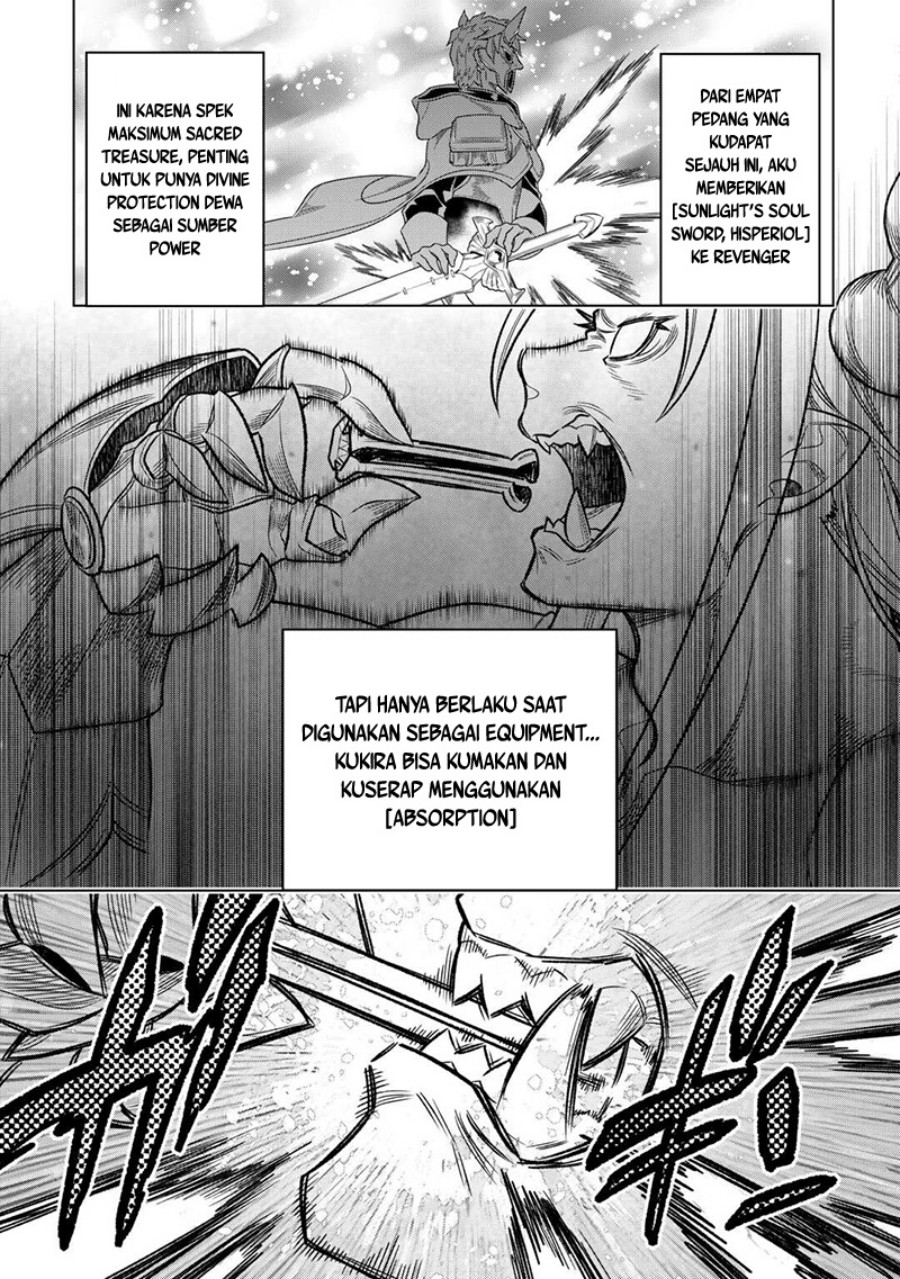 image-komik-remonster-chapter-104-8/22