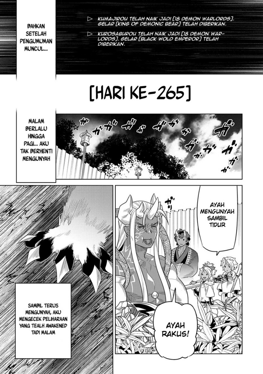 image-komik-remonster-chapter-104-12/22