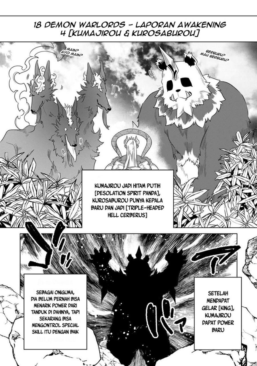 image-komik-remonster-chapter-104-13/22