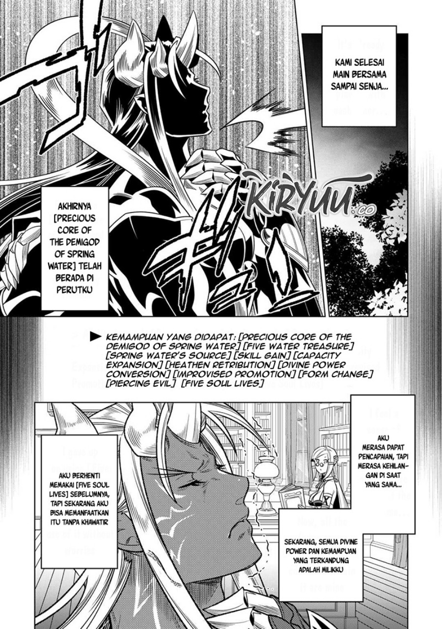 image-komik-remonster-chapter-104-15/22