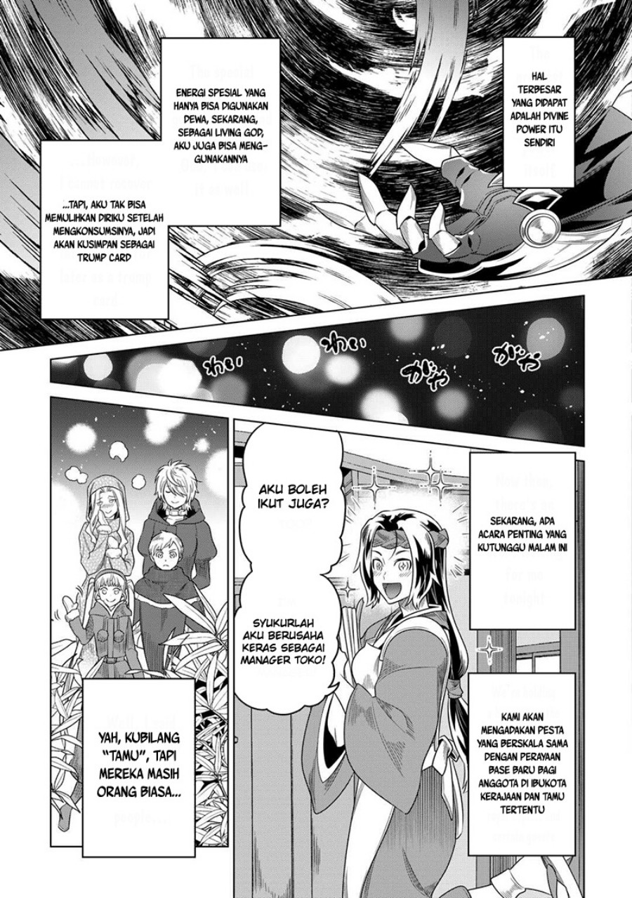 image-komik-remonster-chapter-104-16/22