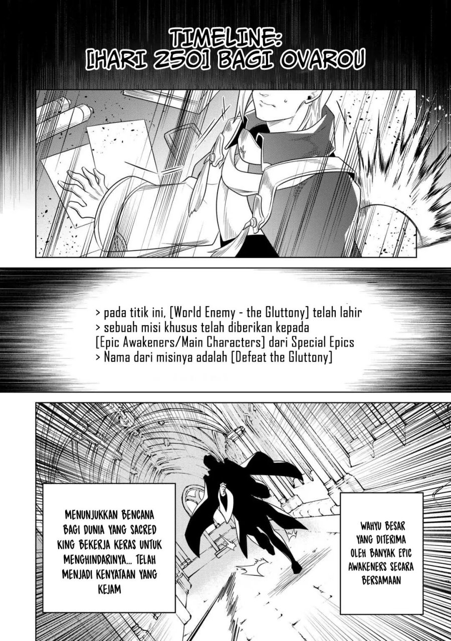image-komik-remonster-chapter-106-6/21
