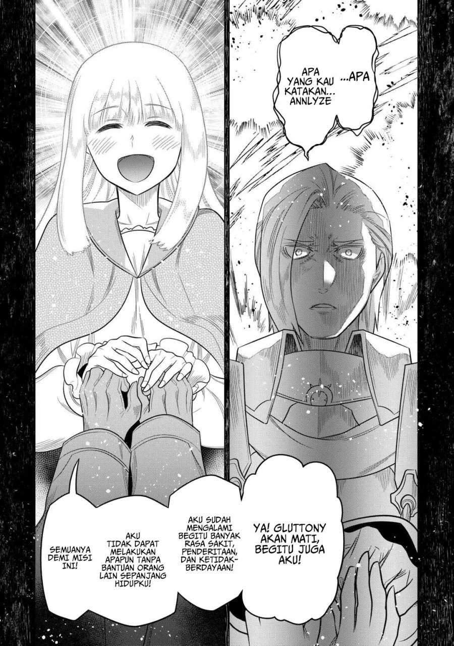 image-komik-remonster-chapter-106-12/21