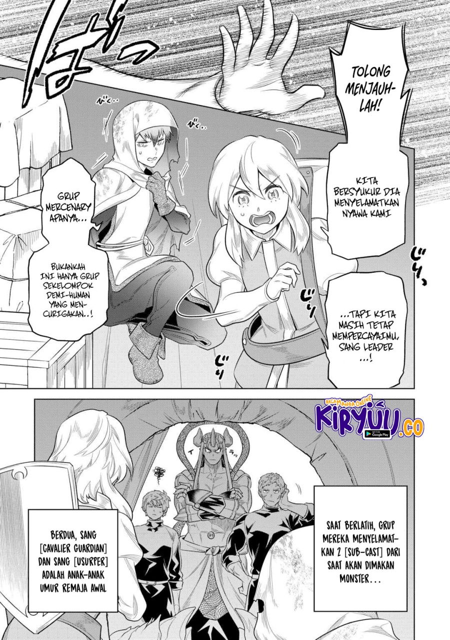 image-komik-remonster-chapter-108-3/15