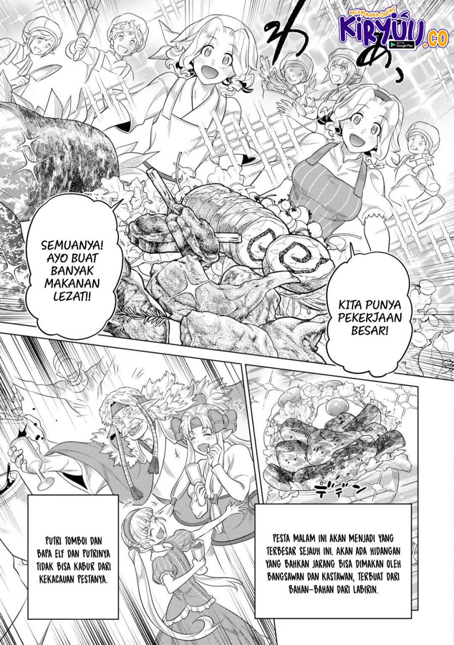 image-komik-remonster-chapter-108-5/15