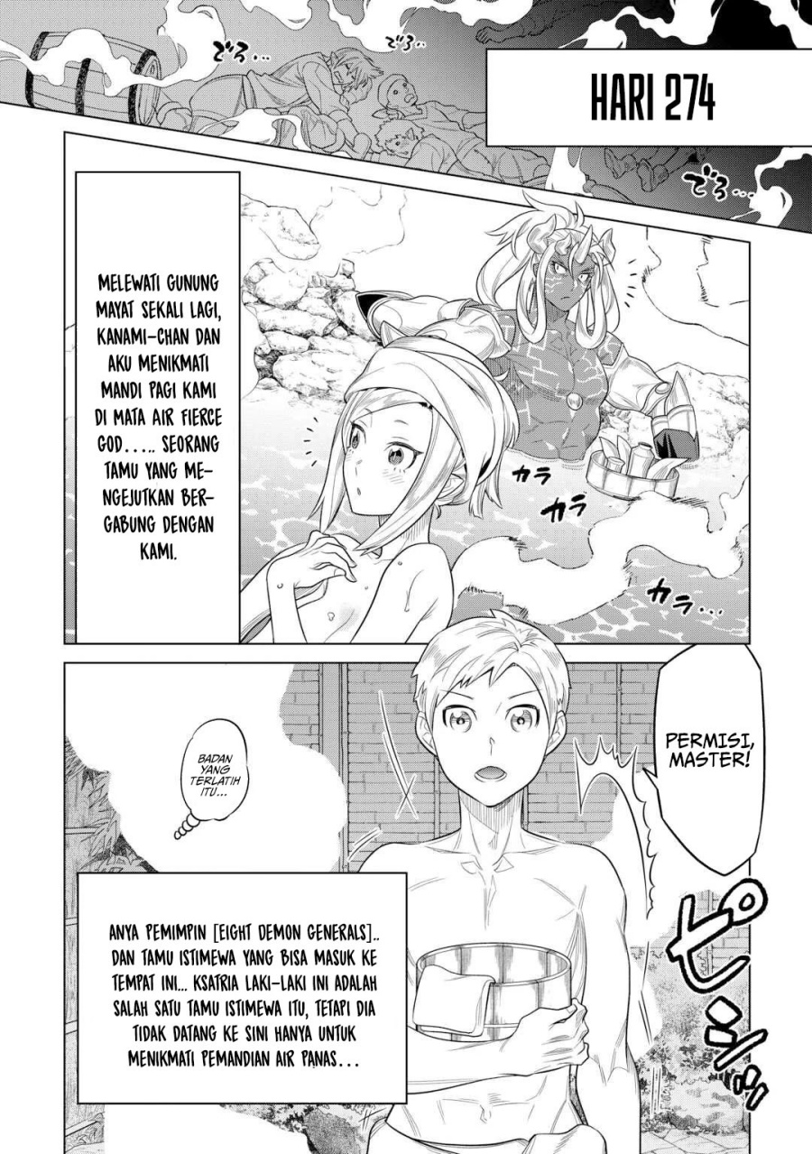 image-komik-remonster-chapter-108-6/15