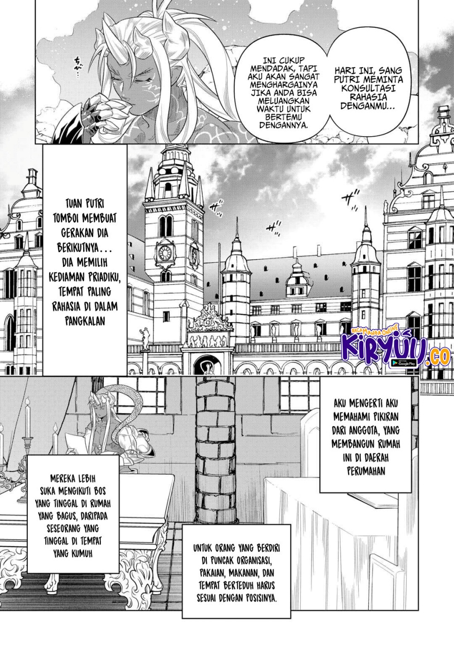 image-komik-remonster-chapter-108-7/15