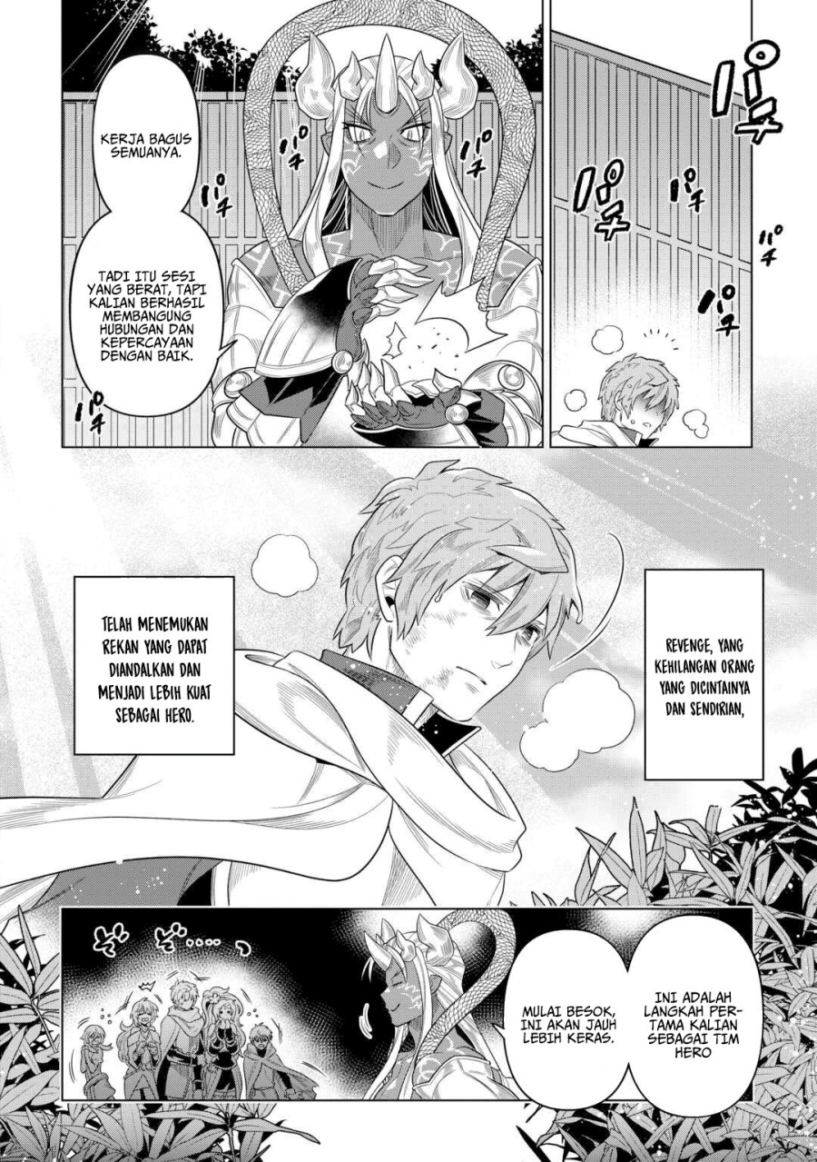 image-komik-remonster-chapter-110-8/21