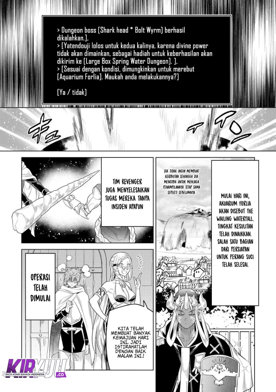 image-komik-remonster-chapter-110-15/21