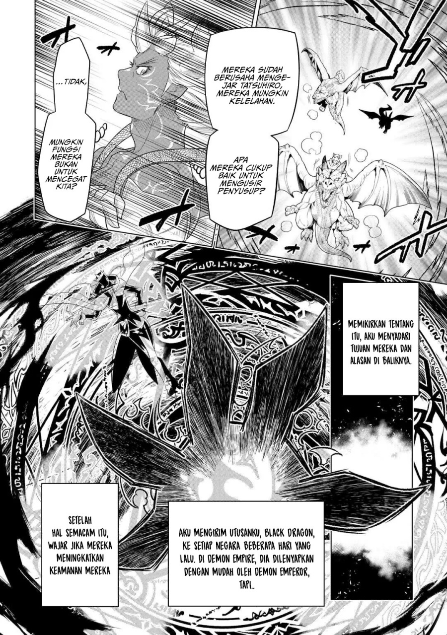 image-komik-remonster-chapter-110-18/21