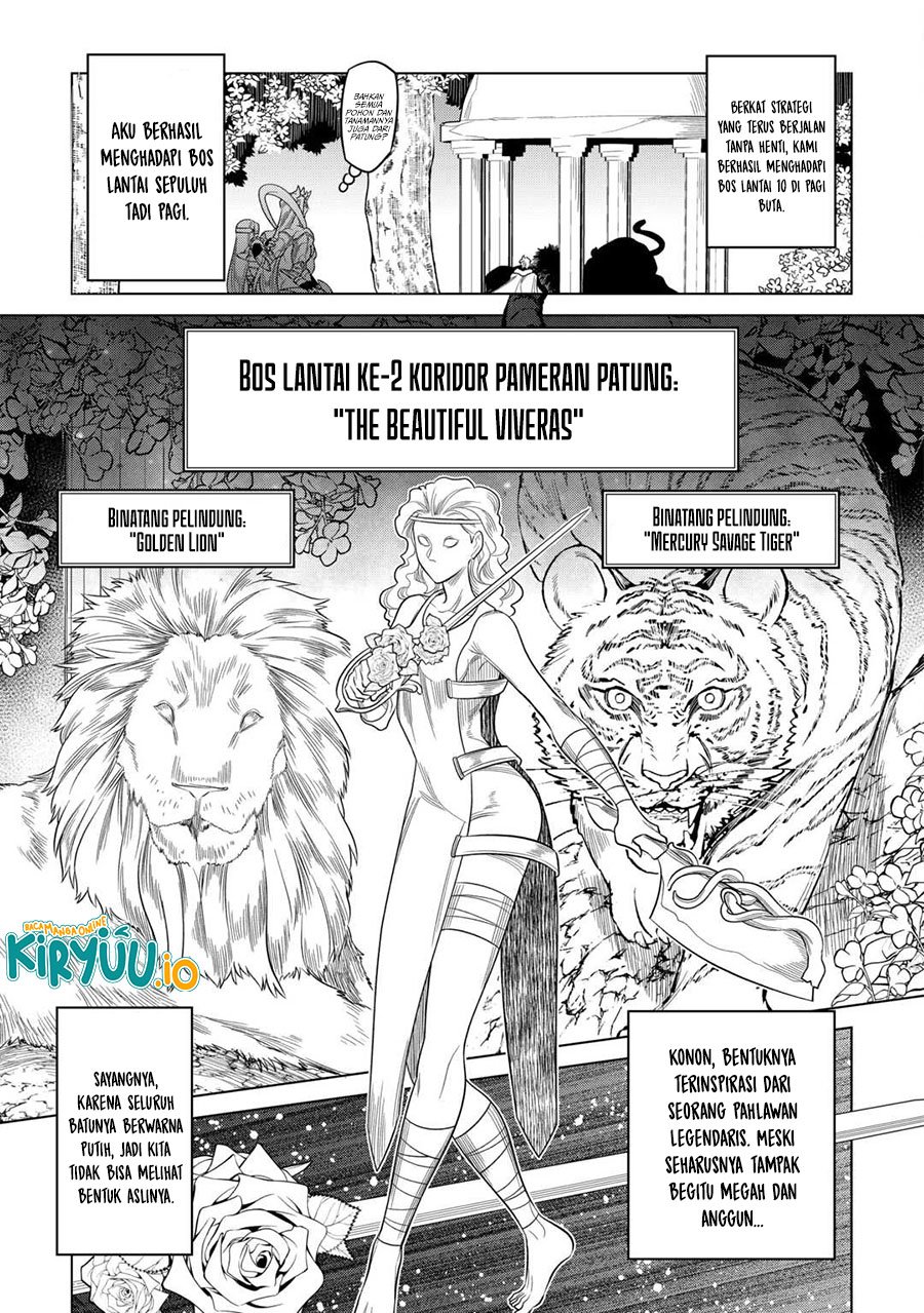 image-komik-remonster-chapter-111-6/20