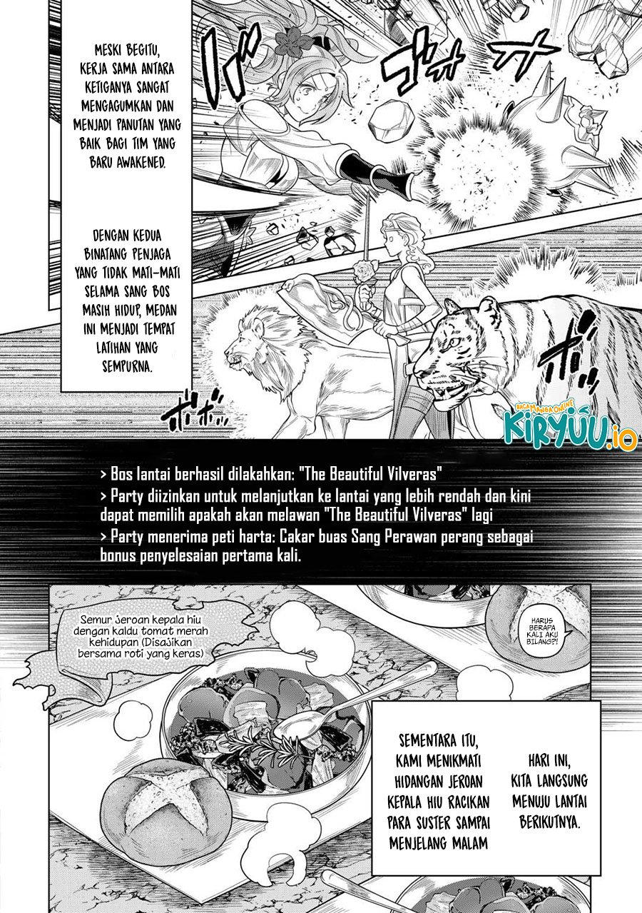 image-komik-remonster-chapter-111-7/20