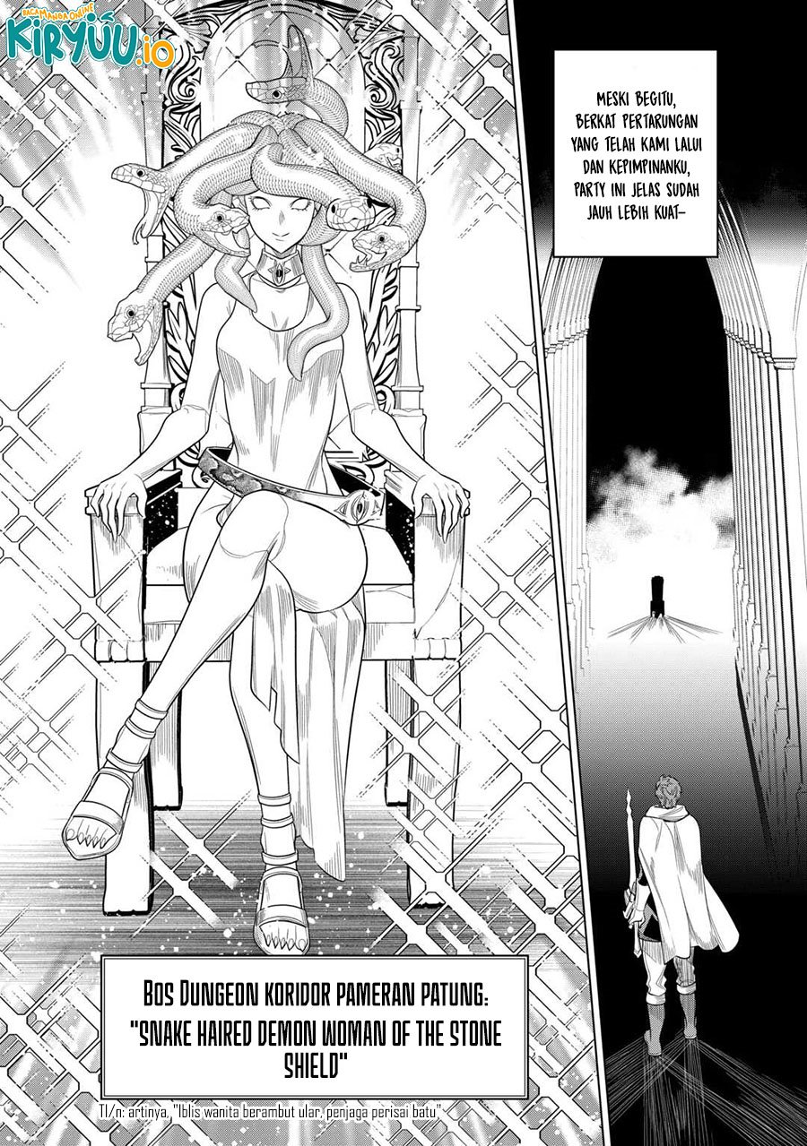 image-komik-remonster-chapter-111-11/20