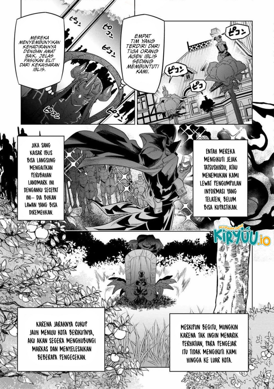 image-komik-remonster-chapter-113-2/22