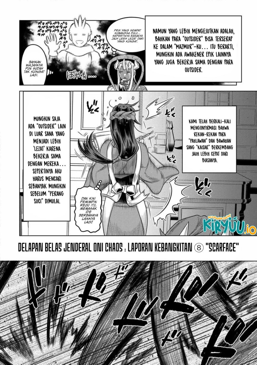 image-komik-remonster-chapter-113-7/22