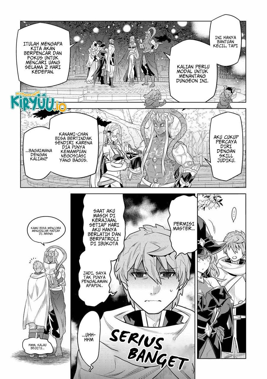 image-komik-remonster-chapter-114-5/23