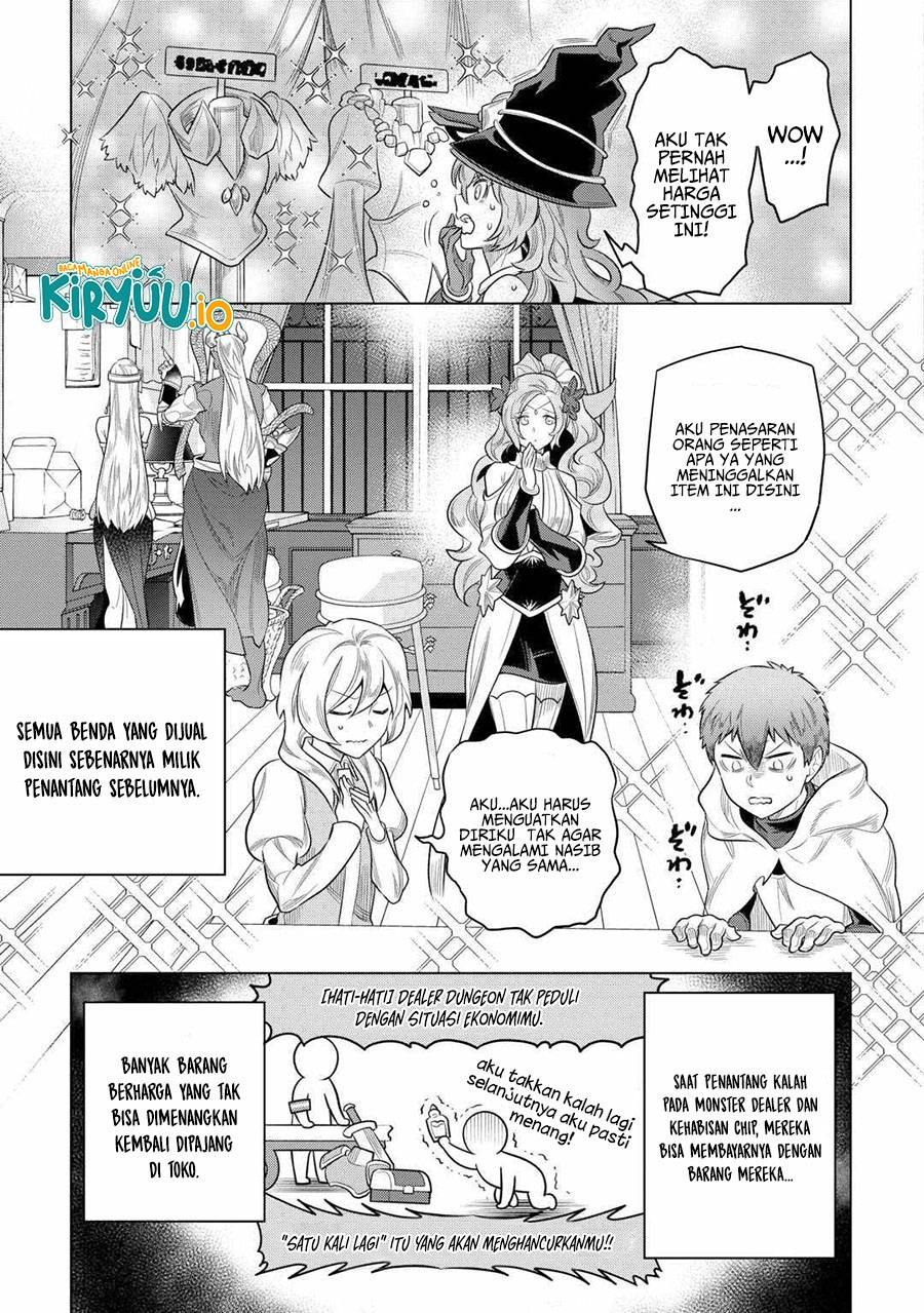 image-komik-remonster-chapter-114-21/23
