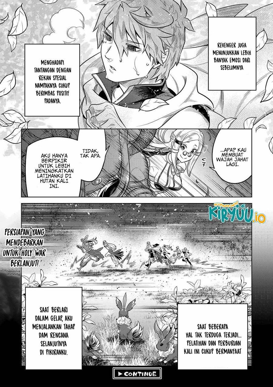 image-komik-remonster-chapter-115-20/21