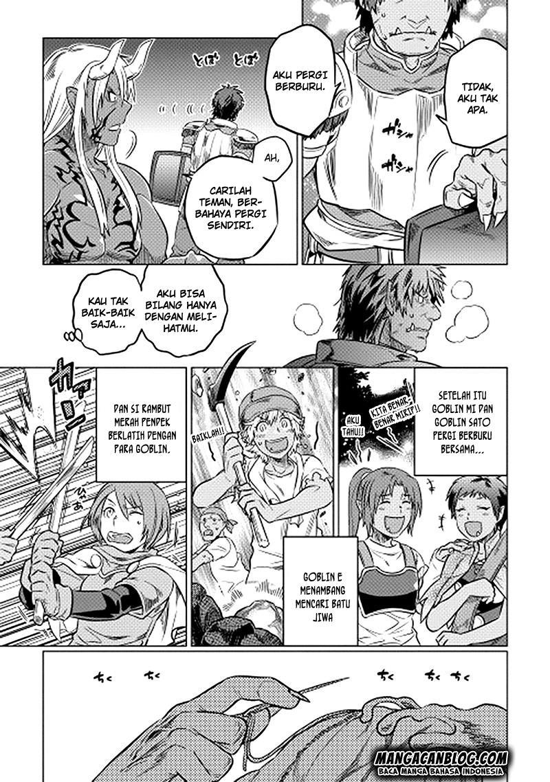 image-komik-remonster-chapter-12-19/21