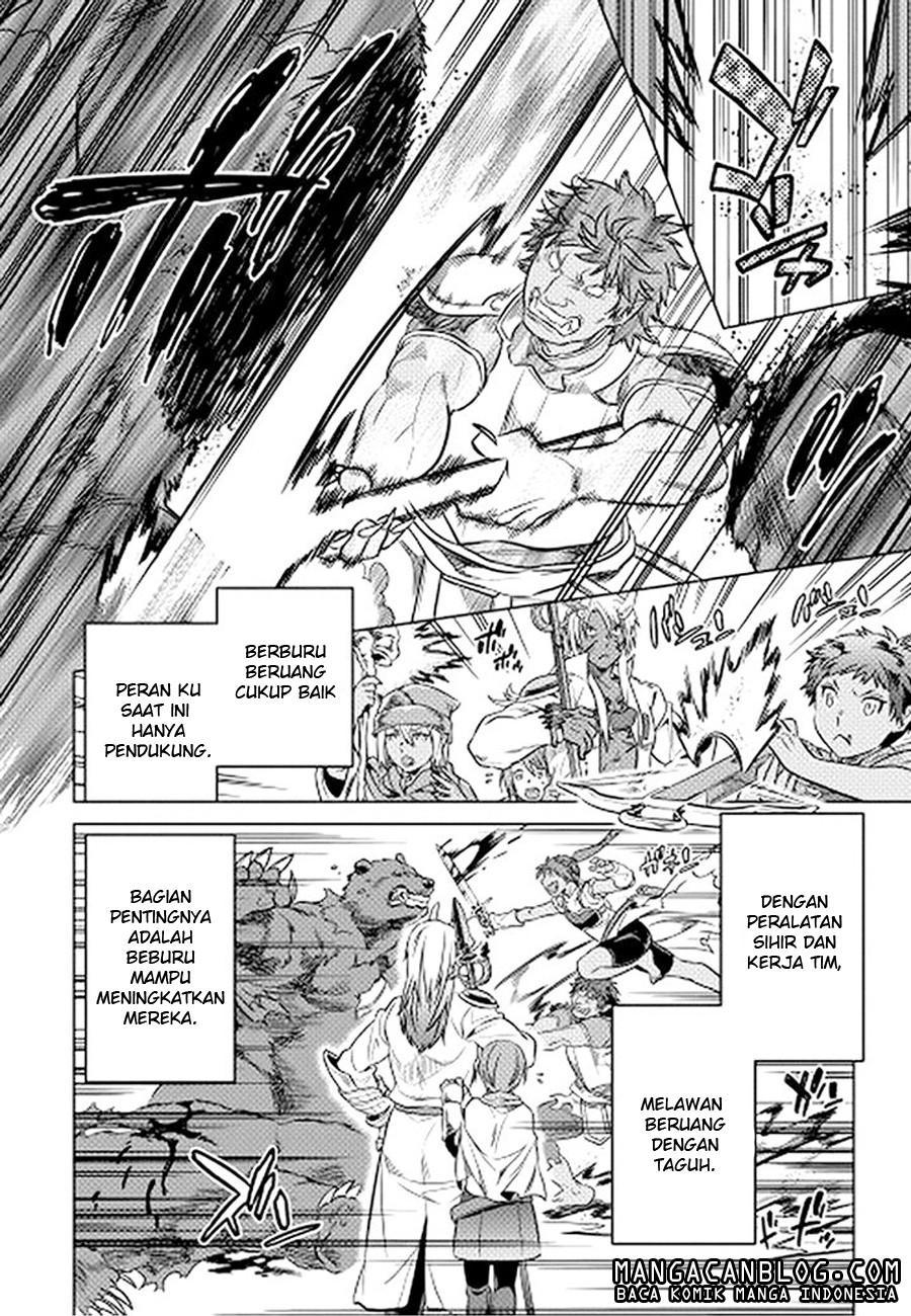 image-komik-remonster-chapter-14-13/20