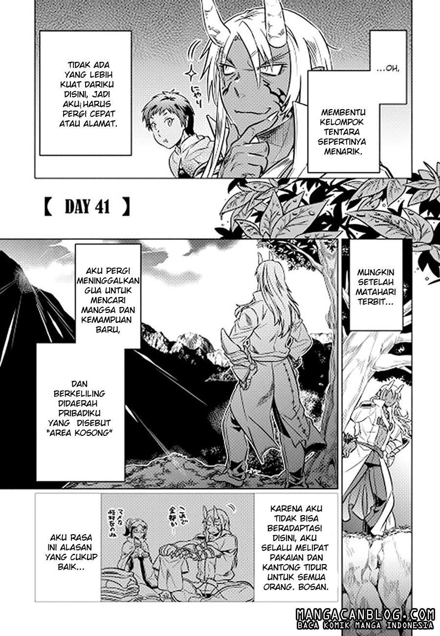 image-komik-remonster-chapter-14-16/20