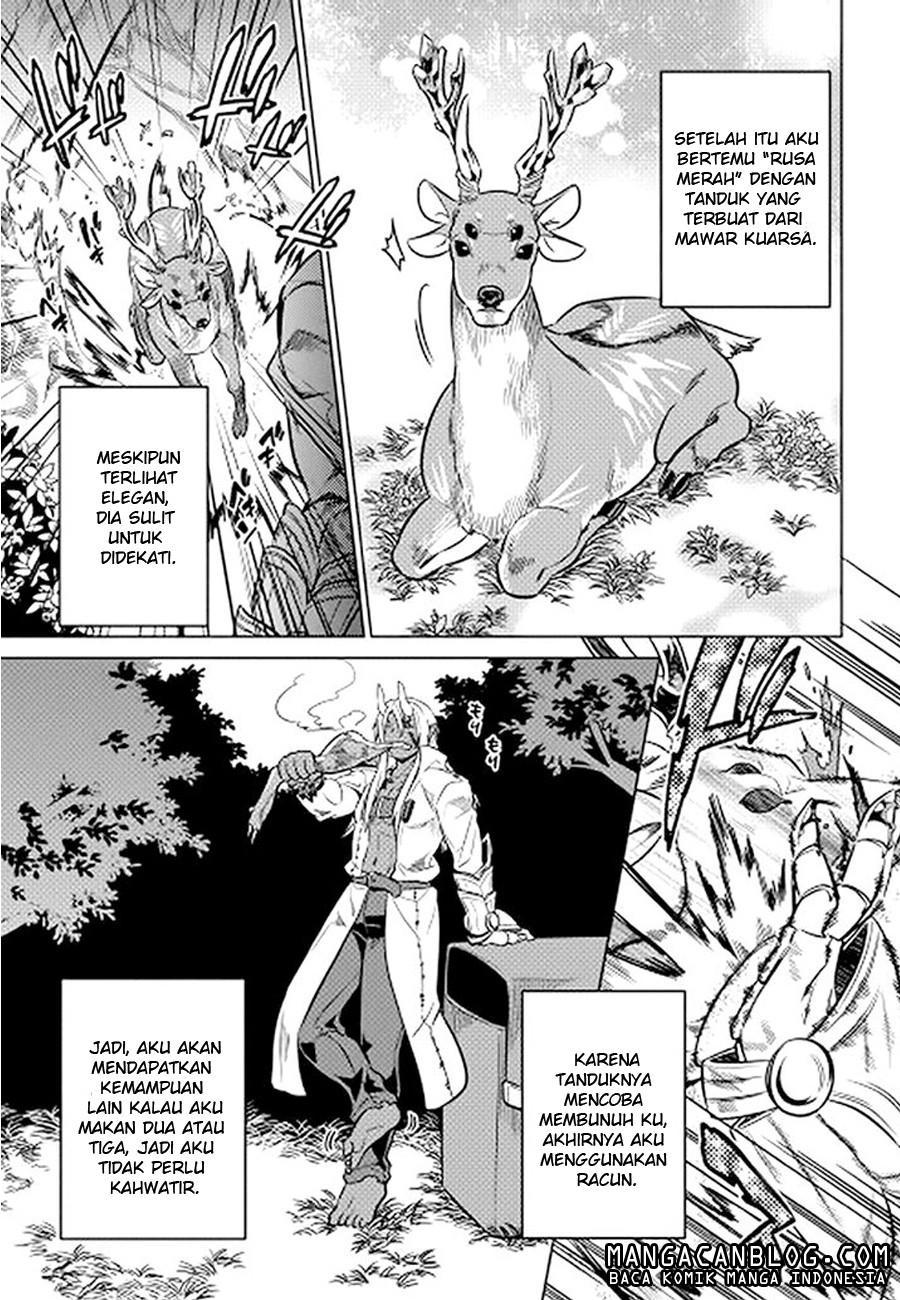 image-komik-remonster-chapter-14-18/20