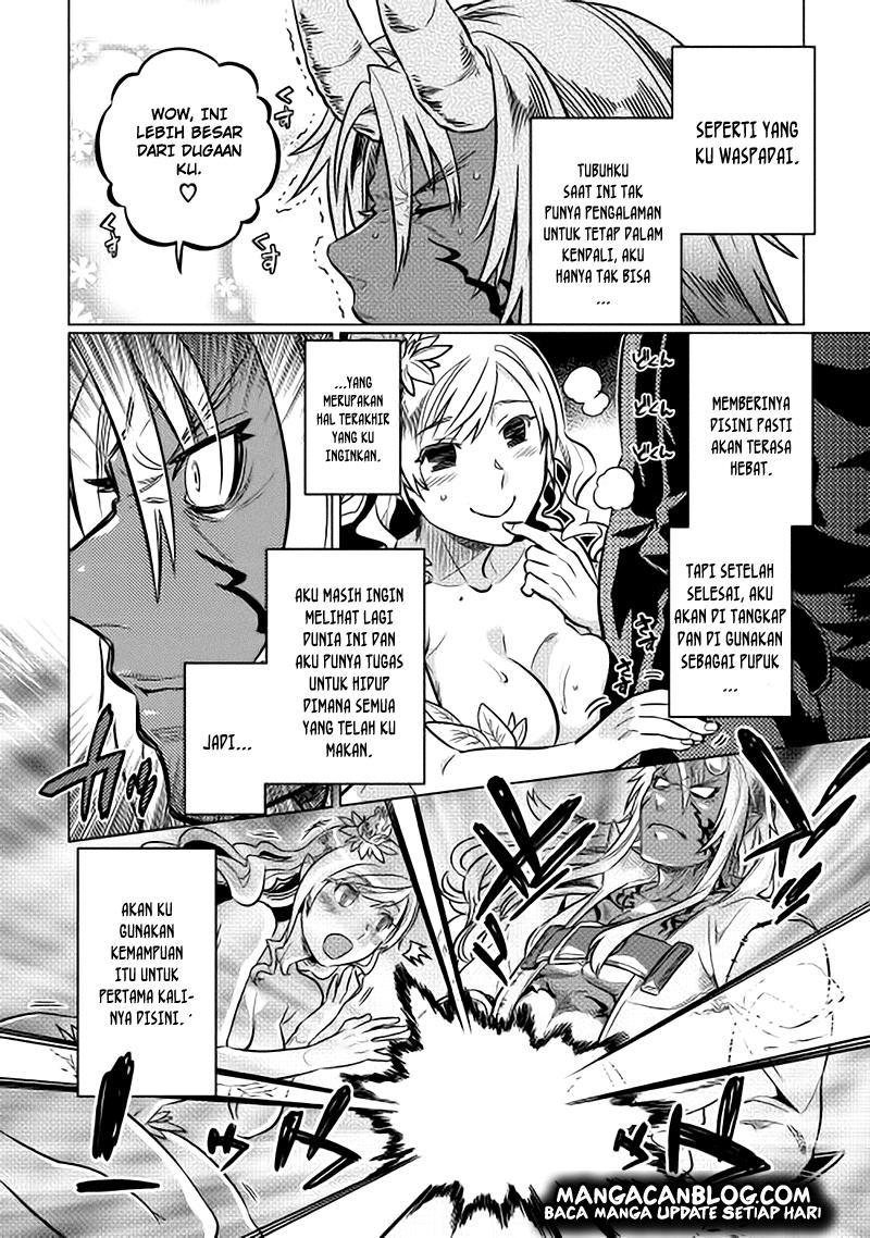 image-komik-remonster-chapter-15-5/20