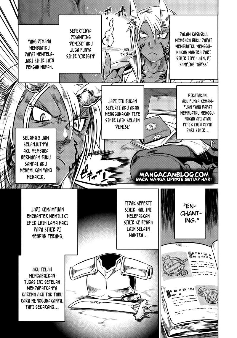 image-komik-remonster-chapter-15-18/20
