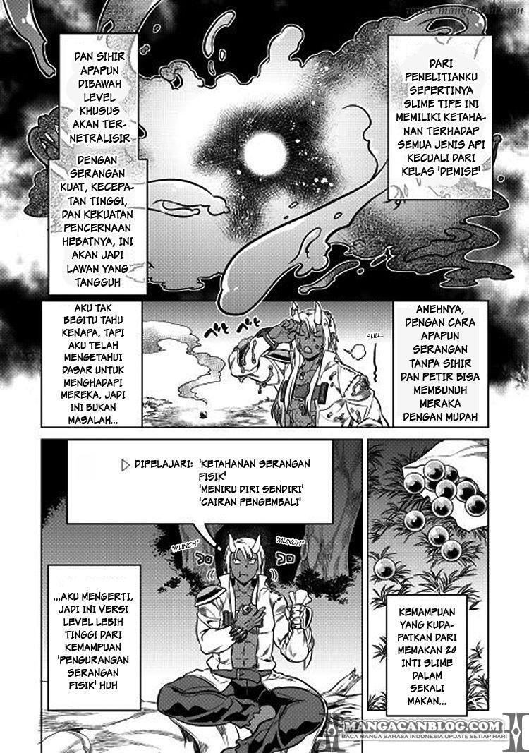 image-komik-remonster-chapter-17-3/20