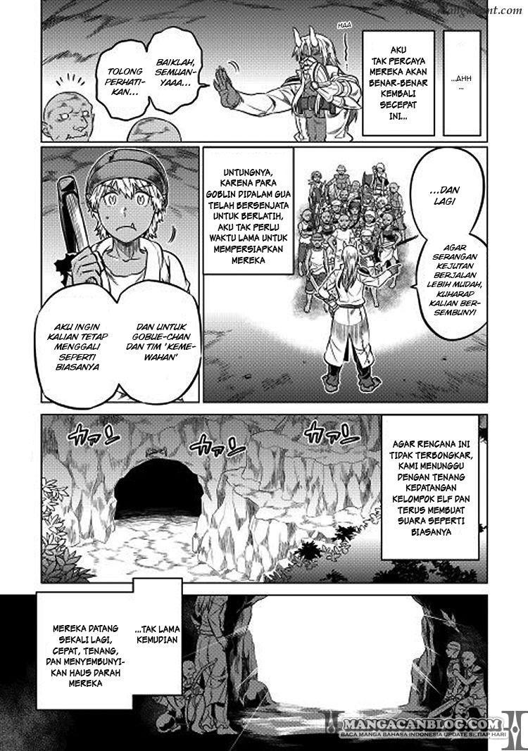 image-komik-remonster-chapter-17-10/20