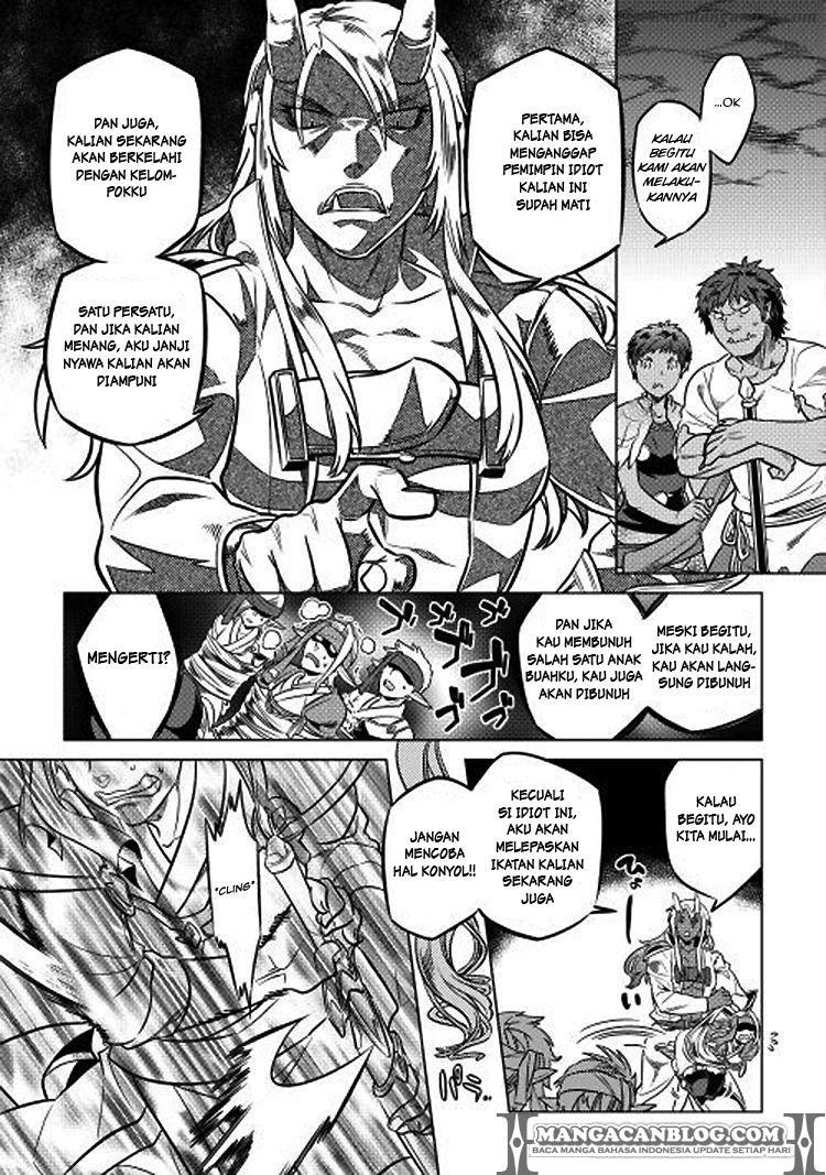 image-komik-remonster-chapter-17-14/20