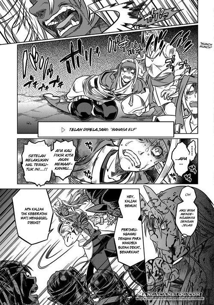 image-komik-remonster-chapter-17-16/20