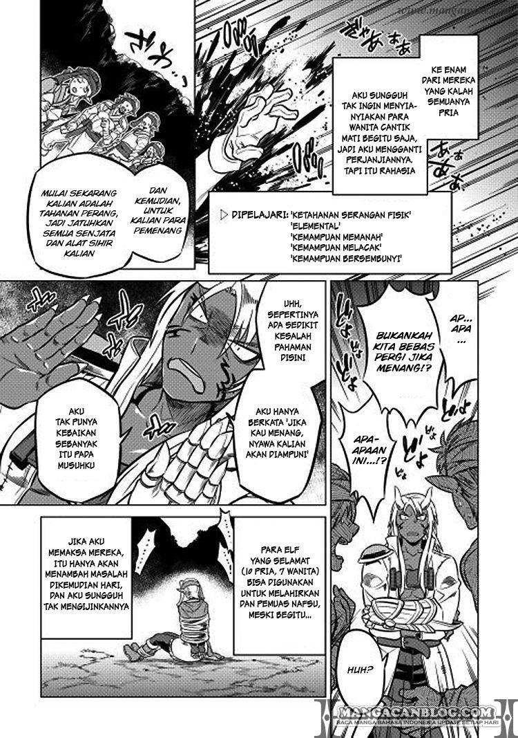image-komik-remonster-chapter-17-18/20