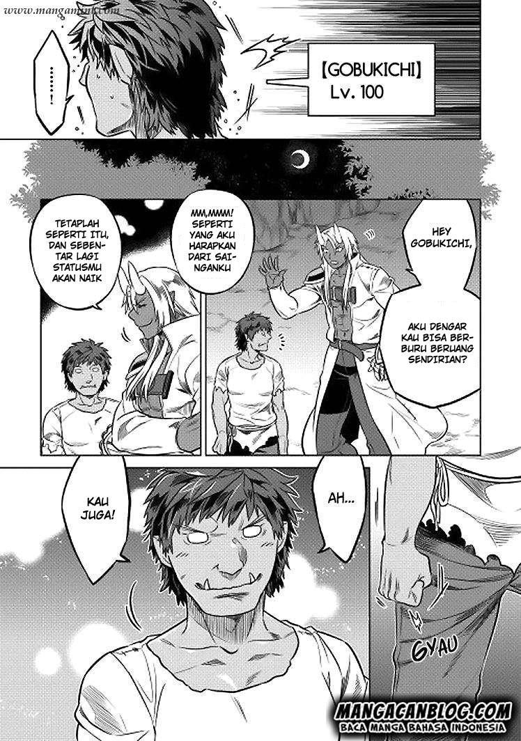 image-komik-remonster-chapter-18-3/25