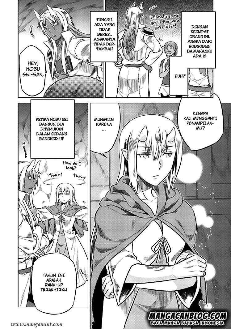 image-komik-remonster-chapter-18-22/25